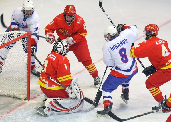 españa - islandia hockey hielo | FEDH | Federación Española de Deportes de Hielo