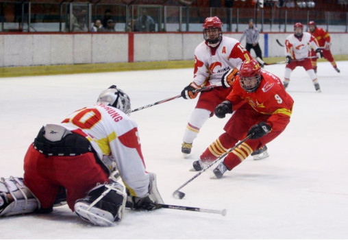 hockey HIELO 1| FEDH | Federación Española de Deportes de Hielo