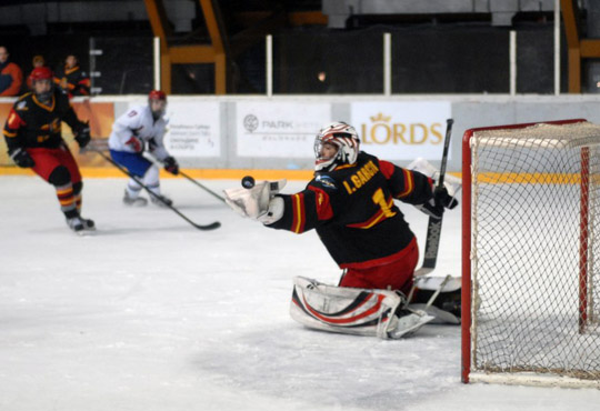 ESPAÑA SERBIA Mundial Sub18 hockey hielo | FEDH | Federación Española de Deportes de Hielo