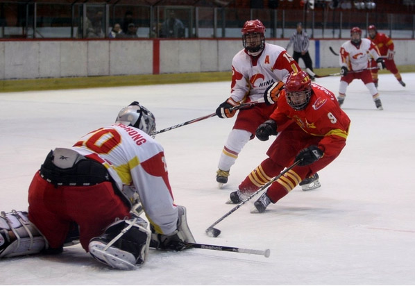 nacho solorzano españa china hockey hielo | FEDH | Federación Española de Deportes de Hielo