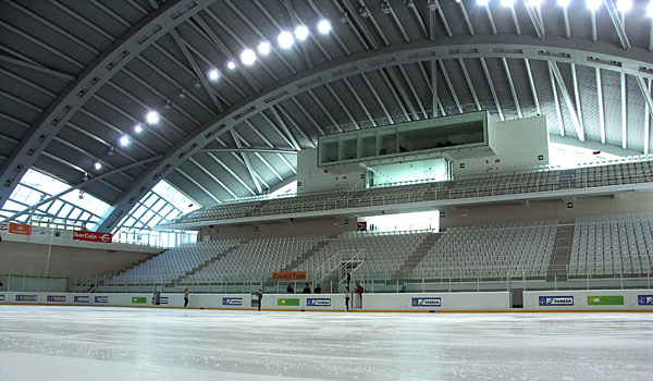 , Adult Camp de Curling de la Federación Española Deportes de Hielo​, Real Federación Española Deportes de Hielo