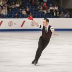 , Campeonato del Mundo de Patinaje Sincronizado 2016, Real Federación Española Deportes de Hielo