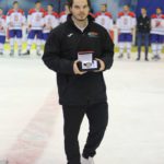 , Campeonato del Mundo U20 Hockey Hielo, Nobi Sad (Serbia) 2016, Real Federación Española Deportes de Hielo