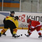 , Campeonato del Mundo Hockey Hielo Femenino, Jaca 2016, Real Federación Española Deportes de Hielo