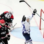 FEDHIELO. Real Federación Española Deportes de Hielo | HOCKEY HIELO CELEBRACIÓN