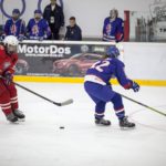 , Torneo 4 Naciones Femenino U18 de Hockey Hielo, Granada 2017, Real Federación Española Deportes de Hielo