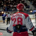 , Txuri Urdin-Jaca, Final Copa SM El Rey 17-18, Real Federación Española Deportes de Hielo