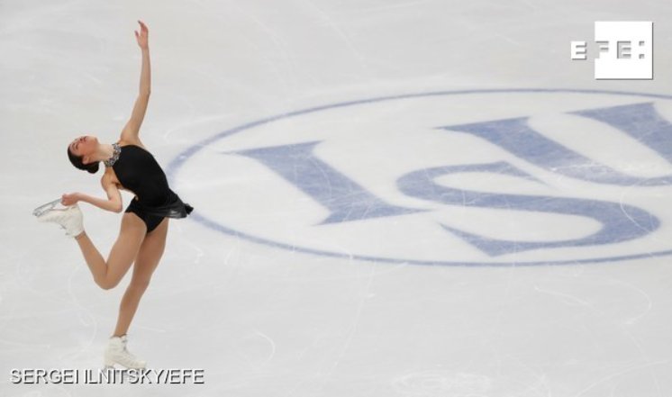 , Nueva marca personal de Aritz Maestu & Laura Barquero, Real Federación Española Deportes de Hielo