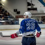 , Txuri Urdin-Jaca, Final Copa SM El Rey 17-18, Real Federación Española Deportes de Hielo