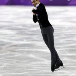 , El camino hacia el Bronce en PyeongChang de SuperJavi, Real Federación Española Deportes de Hielo