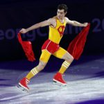 , Juegos Olímpicos de Invierno &#8211; PyeongChang 2018, Real Federación Española Deportes de Hielo