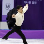 , El camino hacia el Bronce en PyeongChang de SuperJavi, Real Federación Española Deportes de Hielo