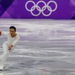 , Juegos Olímpicos de Invierno &#8211; PyeongChang 2018, Real Federación Española Deportes de Hielo