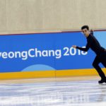 , El camino hacia el Bronce en PyeongChang de SuperJavi, Real Federación Española Deportes de Hielo