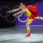 , Juegos Ol&iacute;mpicos de Invierno – PyeongChang 2018, Real Federaci&oacute;n Espa&ntilde;ola Deportes de Hielo