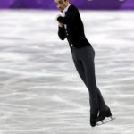 , El camino hacia el Bronce en PyeongChang de SuperJavi, Real Federaci&oacute;n Espa&ntilde;ola Deportes de Hielo