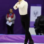 , El camino hacia el Bronce en PyeongChang de SuperJavi, Real Federación Española Deportes de Hielo