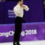 , El camino hacia el Bronce en PyeongChang de SuperJavi, Real Federación Española Deportes de Hielo