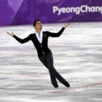 , Juegos Olímpicos de Invierno &#8211; PyeongChang 2018, Real Federación Española Deportes de Hielo