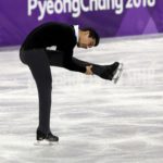 , El camino hacia el Bronce en PyeongChang de SuperJavi, Real Federación Española Deportes de Hielo