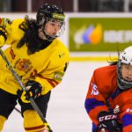 , Mundial Hockey Hielo Senior Femenino División II Grupo B &#8211; Valdemoro &#8217;18, Real Federación Española Deportes de Hielo