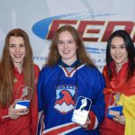 , Mundial Hockey Hielo Senior Femenino División II Grupo B &#8211; Valdemoro &#8217;18, Real Federación Española Deportes de Hielo