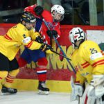 , Mundial Hockey Hielo U18 Masculino División II Grupo B &#8211; Zagreb &#8217;18, Real Federación Española Deportes de Hielo