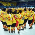 , Mundial Hockey Hielo U18 Masculino Divisi&oacute;n II Grupo B – Zagreb ’18, Real Federaci&oacute;n Espa&ntilde;ola Deportes de Hielo
