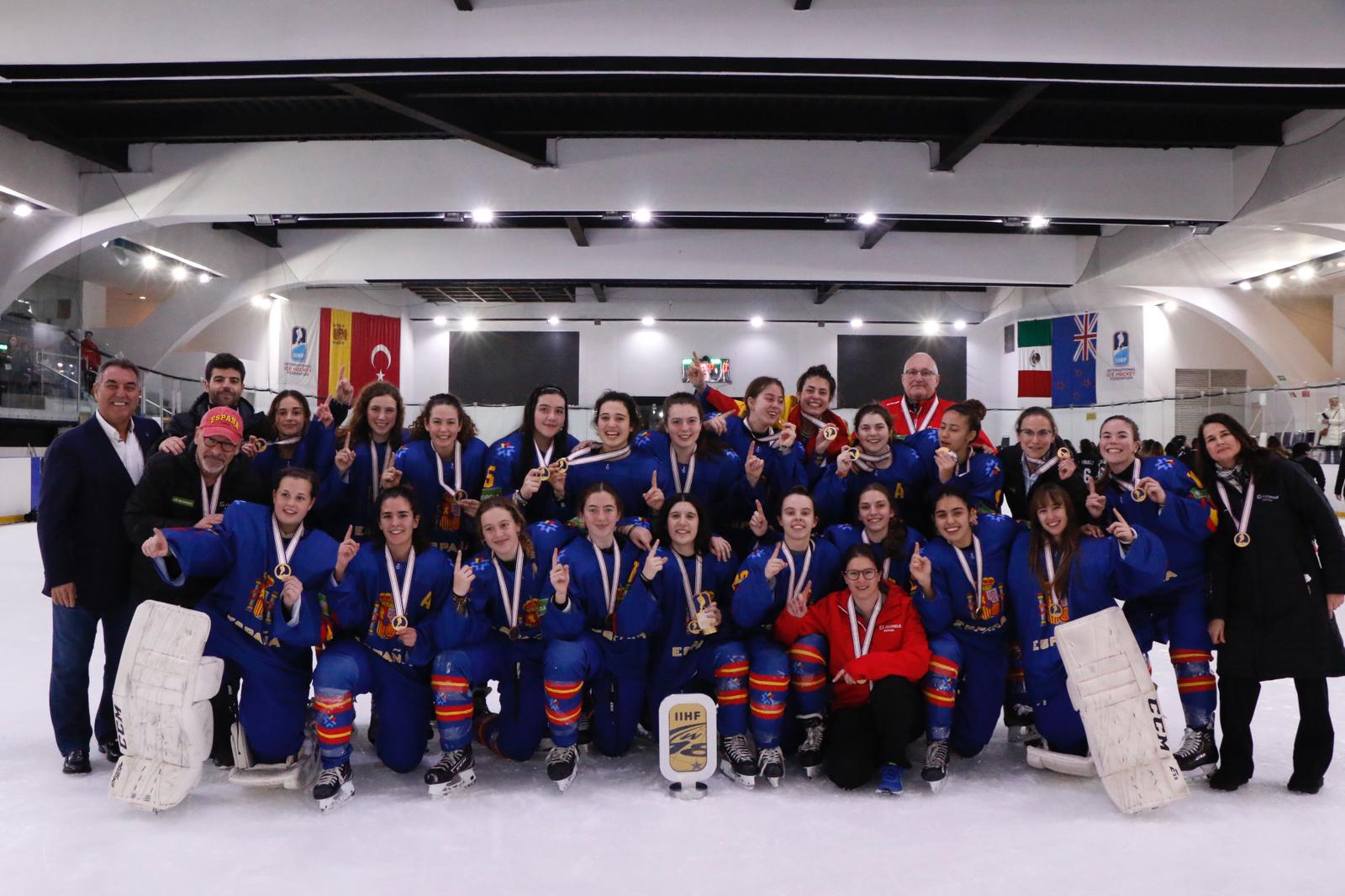 , Convocatoria de ayudas a mujeres deportistas en el año 2020, Real Federación Española Deportes de Hielo