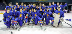 FEDHIELO. Real Federación Española Deportes de Hielo | U20 HOCKEY MASCULINO HOCKEY HIELO