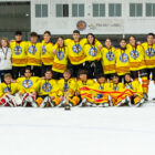 FEDHIELO, Aragón se proclama campeón de la primera edición del CESA de Hockey Hielo, Real Federación Española Deportes de Hielo