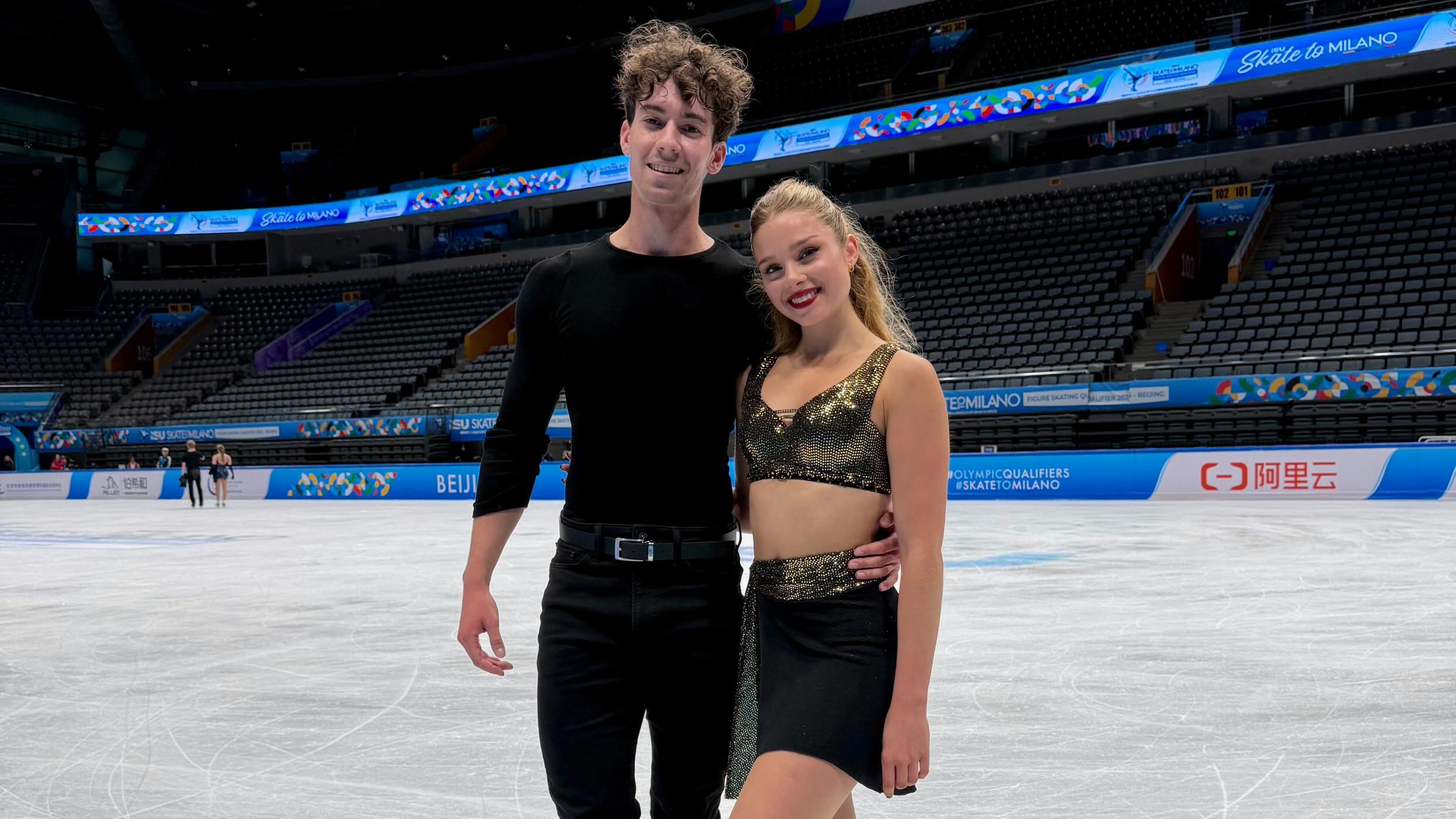 , Sof&iacute;a Val & Asaf Kazimov buscan la segunda plaza ol&iacute;mpica de la danza en Pek&iacute;n, Real Federaci&oacute;n Espa&ntilde;ola Deportes de Hielo