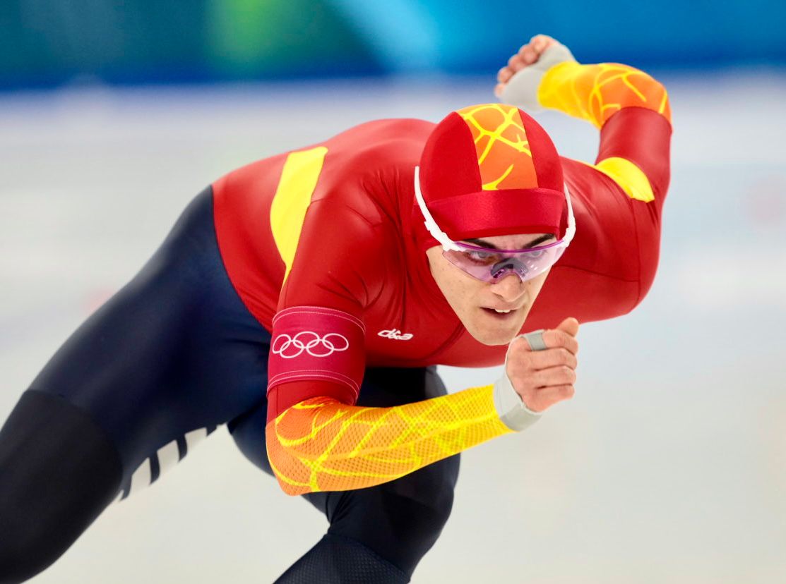 , Positivo debut de Nil Llop en los Juegos Ol&iacute;mpicos de Invierno, Real Federaci&oacute;n Espa&ntilde;ola Deportes de Hielo