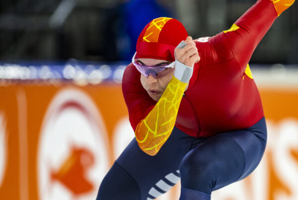 Ainoa Carre&ntilde;o, Nil Llop finaliza 17&ordm; el Mundial de Heerenveen, Real Federaci&oacute;n Espa&ntilde;ola Deportes de Hielo
